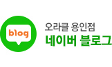 맑은문피부과의원